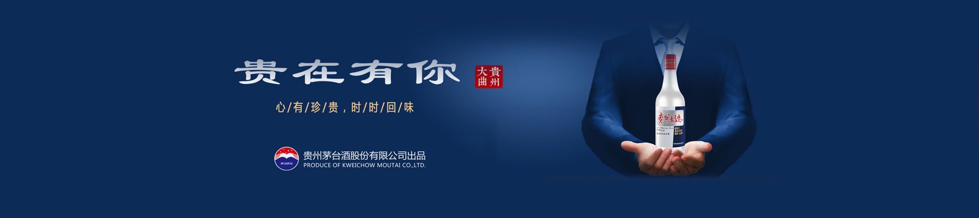 老挝啤酒总代理
